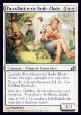 Patrulheiro de Bode Alado (Cloudgoat Ranger)