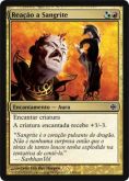 Reação a Sangrite  (Sangrite Backlash)