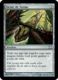 Dente de Vorme (Wurm's Tooth)