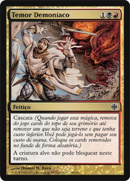 Temor Demoníaco  (Demonic Dread)