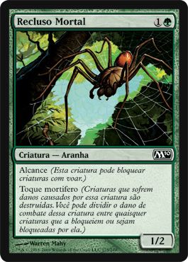 Recluso Mortal (Deadly Recluse)